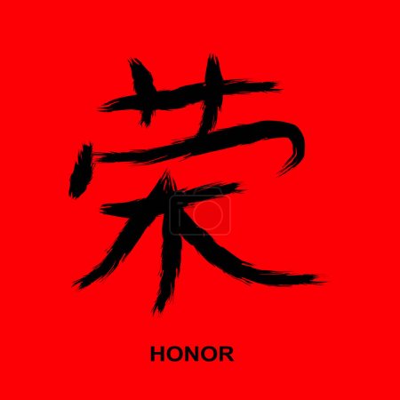 Chinese symbol Honor vector. Black Chinese letter calligraphy hieroglyph isolated on red background. Vector hand drawn illustration