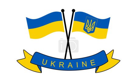 Illustration for Ukraine flags banner vector. - Royalty Free Image