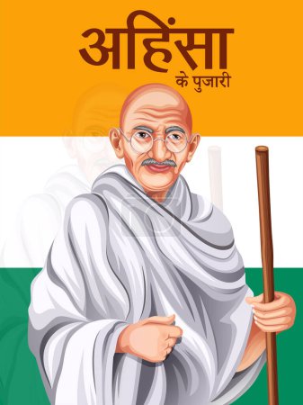Ilustración de 2 de octubre Feliz Gandhi Jayanti vector ilustración. Mohandas Karamchand Gandhi o Mahatma Gandhi, gran luchador indio por la libertad - Imagen libre de derechos