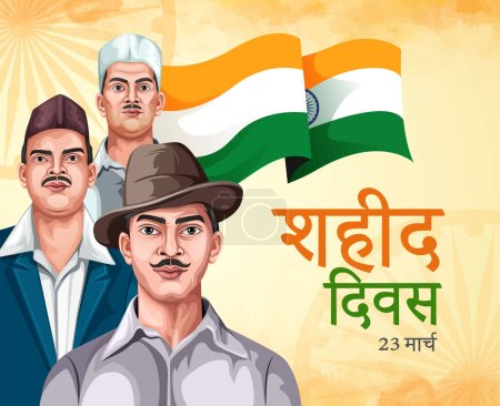 Martyrs Day, Shaheed Diwas, and patriotic background. Independence Day of India freedom fighter background. Vector illustration of Indian people saluting celebrating Shaheed Diwas