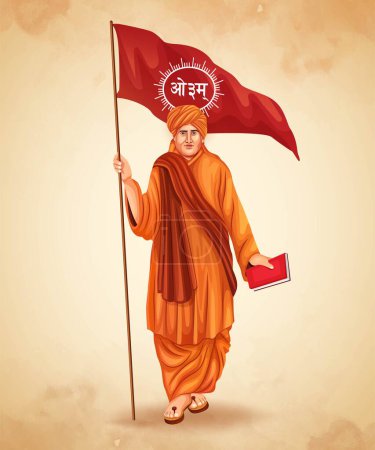 Téléchargez les illustrations : Swami Dayananda Saraswati Jayanti vecteur fond conception de la carte de vœux. Fondateur de l'Arya Samaj - en licence libre de droit