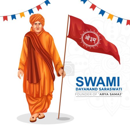 Swami Dayananda Saraswati founder of the Arya Samaj Jayanti vector greeting card design