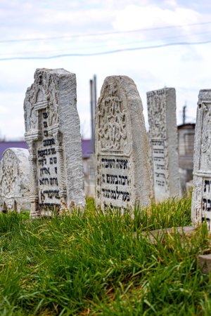.Old Jewish cemetery.Hasidic Jews. Grave of the spiritual leader Baal Shem Tov, Rabbi Israel ben Eliezer.