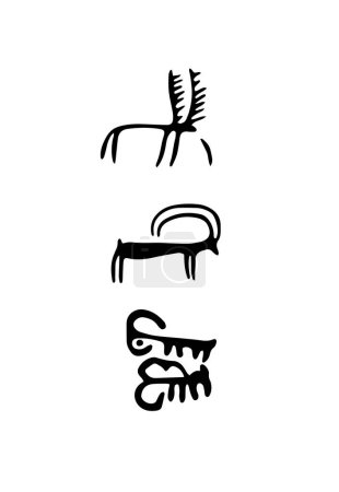Téléchargez les illustrations : Illustration vectorielle d'un troupeau de peintures rupestres de bétail. Pétroglyphes rupestres préhistoriques découverts sur le territoire arménien - en licence libre de droit