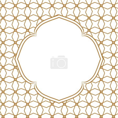 Photo for Islamic seamless background with frame ramadan kareem - Royalty Free Image