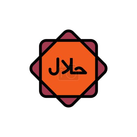 Ilustración de Icono halal con forma de decoración islámica, icono Ramadán, ilustración vectorial, color editable - Imagen libre de derechos