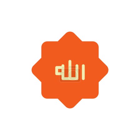 Téléchargez les illustrations : Icon Allah avec forme décoration islamique, icône Ramadan, illustration vectorielle, couleur modifiable - en licence libre de droit