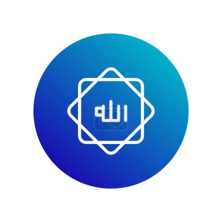 Téléchargez les illustrations : Icon Allah avec forme décoration islamique, icône Ramadan, illustration vectorielle, couleur modifiable - en licence libre de droit