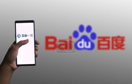 Photo for Dhaka, Bangladesh - 18 December 2023: Ernie Bot is an AI chatbot service product of Baidu. - Royalty Free Image