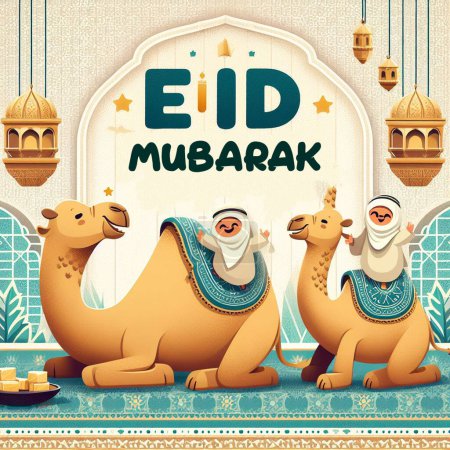 Eid Mubarak wünscht Bilder Beste Wünsche, Wallpaper Free Download.