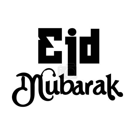 Téléchargez les photos : Eid mubarak english text effect fonts illustrations de stock gratuit - en image libre de droit