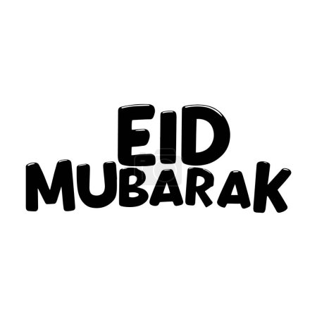 Eid mubarak englisch text effect fonts stock illustrationen free