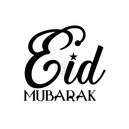Eid mubarak englisch text effect fonts stock illustrationen free