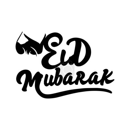 Eid mubarak english text effect fonts illustrations de stock gratuit