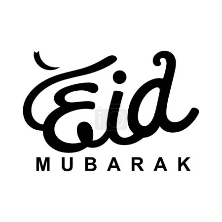 Foto de Eid mubarak inglés text effect fonts stock illustrations free - Imagen libre de derechos