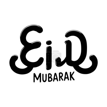 Eid mubarak inglés text effect fonts stock illustrations free