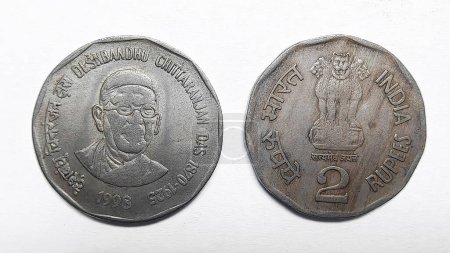 Foto de Deshbandhu Chittaranjan Das 1998 viejo indio moneda de 2 rupias aislado sobre fondo blanco - Imagen libre de derechos