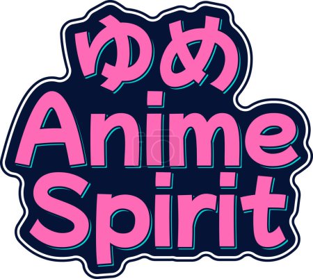 Téléchargez les illustrations : Yume Anime Esprit - Rêve Anime Esprit Lettrage vectoriel Design - en licence libre de droit