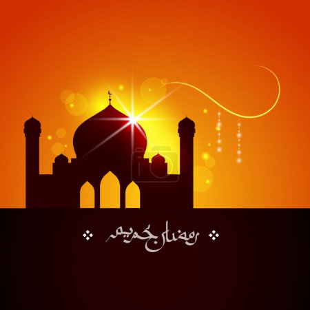 EID Mubarak banner, póster, tarjeta de felicitación, diseño de portada con mezquita, linterna y tipografía en estilo geométrico plano.