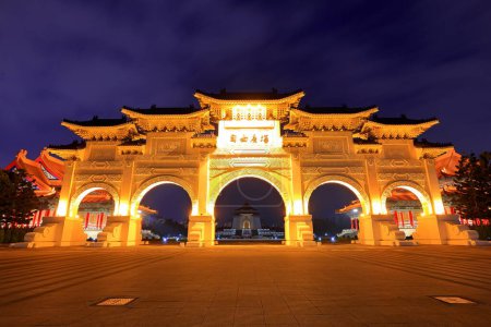 The Chiang Kai-shek Memorial Hall and Liberty Square in Taipei Taiwan