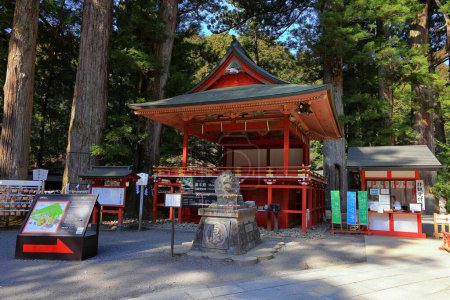 Téléchargez les photos : Nikko Futarasan jinja (sanctuaire shintoïste datant du 8ème siècle) à Nikko, Japon. - en image libre de droit
