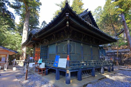 Photo for Toshogu Shrine ( 17th-century shrine honoring the first shogun and featuring colorful buildings) in Nikko, Japan. - Royalty Free Image