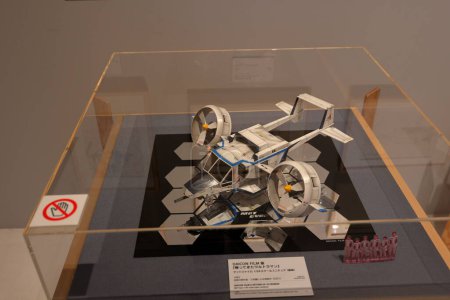 Téléchargez les photos : Exposition Hideaki Anno au Musée d'Art d'Aomori, Exposition d'art contemporain à Aomori, Japon - en image libre de droit