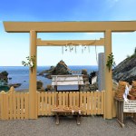 Futamiokitama Shrine near Sacred Meoto Iwa (Wedded Rocks) at Futami, Mie Prefecture, Japan
