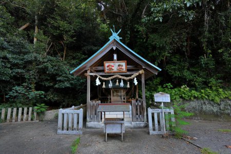 Téléchargez les photos : Sanctuaire de la triade Kumano Sansho à Shirahama, district de Nishimuro, Wakayama, Japon - en image libre de droit