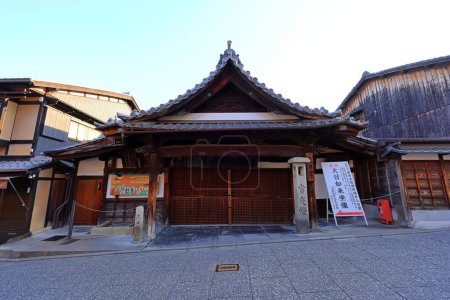 Foto de Edificios tradicionales cerca del templo Kiyomizu-dera, un templo Buddhist en Kiyomizu, Higashiyama Ward, Kyoto Japón. - Imagen libre de derechos