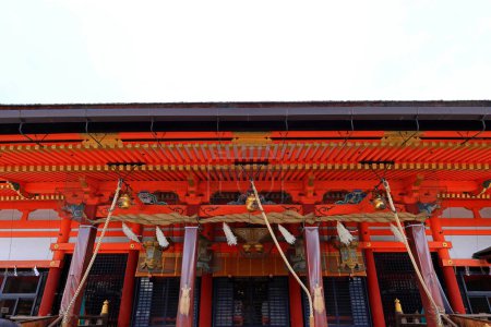 Photo for Yasaka Shrine at Gionmachi Kitagawa, Higashiyama Ward, Kyoto, Japan - Royalty Free Image