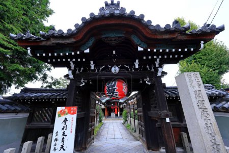 Téléchargez les photos : Kenninji, un temple bouddhiste majeur avec art ancien et jardin zen à Kyoto, Japon - en image libre de droit