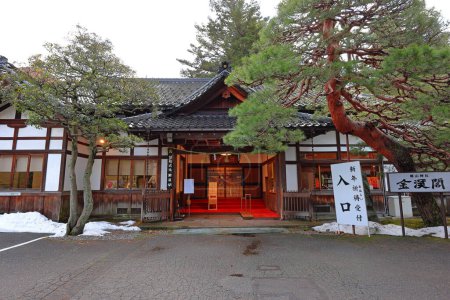 Photo for Oyama Shrine situated at Oyamamachi, Kanazawa, Ishikawa, Japan - Royalty Free Image