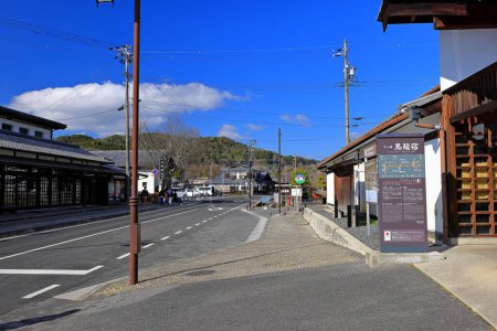 Téléchargez les photos : Tsumago-juku un arrêt rustique sur une route féodale à Azuma, Nagiso, district de Kiso, Nagano, Japon - en image libre de droit
