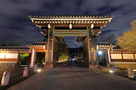 Téléchargez les photos : Sanctuaire de Yasaka à Gionmachi Kitagawa, quartier de Higashiyama, Kyoto, Japon - en image libre de droit