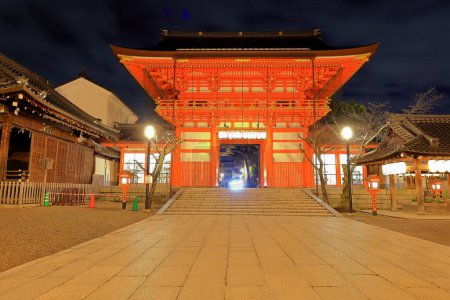 Sanctuaire de Yasaka à Gionmachi Kitagawa, quartier de Higashiyama, Kyoto, Japon