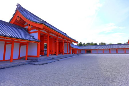 Palacio Imperial de Kioto (Kyoto Gyoen National Garden) antigua residencia familiar imperial en Kyotogyoen, Kamigyo Ward, Kioto, Japón