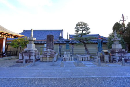 Toji Temple, a Historic Buddhist temple with a 5-story wooden pagoda at Kujocho, Minami, Kyoto, Japan