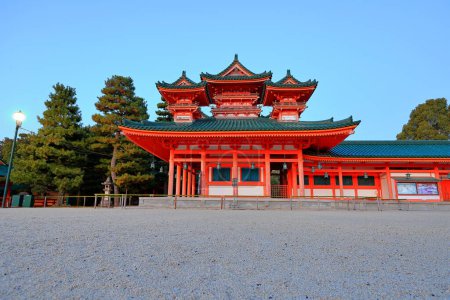 Photo for Heian Shrine, Shinto shrine and landscaped gardens at Okazaki Nishitennocho, Sakyo Ward, Kyoto, Japan - Royalty Free Image