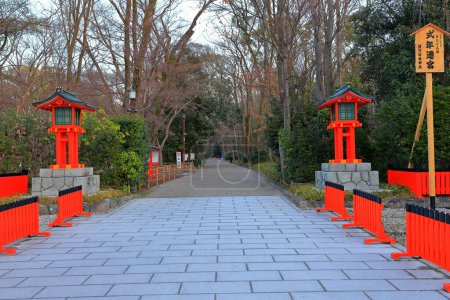 Photo for Shimogamo Shrine, a Shinto shrine at Shimogamo Izumikawacho, Sakyo Ward, Kyoto, Japan - Royalty Free Image