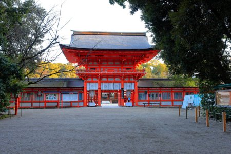 Photo for Shimogamo Shrine, a Shinto shrine at Shimogamo Izumikawacho, Sakyo Ward, Kyoto, Japan - Royalty Free Image