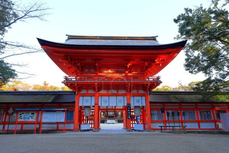 Téléchargez les photos : Temple Shimogamo, un sanctuaire shintoïste à Shimogamo Izumikawacho, quartier Sakyo, Kyoto, Japon - en image libre de droit