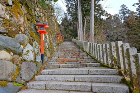 Temple Kurama-dera, temple bouddhiste historique à Kuramahonmachi, quartier Sakyo, Kyoto, Japon
