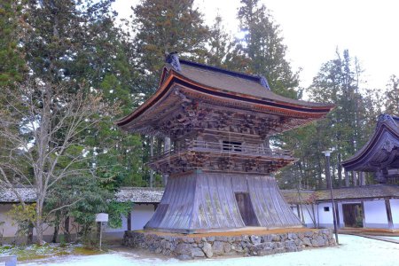 Photo for Kongobu-ji, headquarters of Shingon Buddhism at Koyasan, Koya, Ito District, Wakayama, Japan - Royalty Free Image