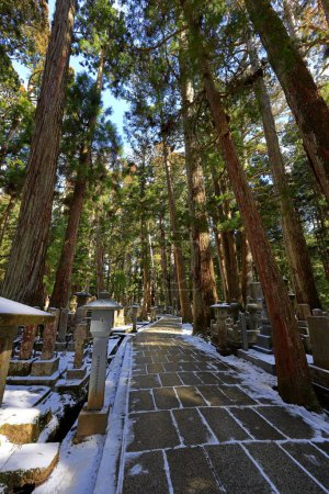 Kongobu-ji Okuno-in Okunoin Friedhof in Koyasan, Koya, Bezirk Ito, Wakayama, Japan