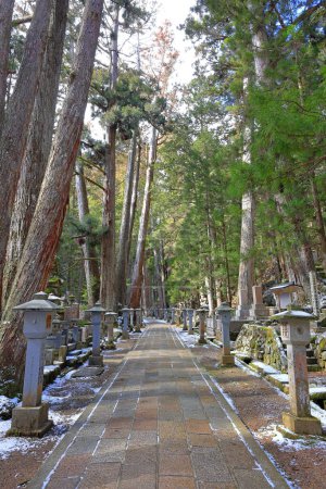 Kongobu-ji Okuno-in Okunoin Cemetery at Koyasan, Koya, Ito District, Wakayama, Japón