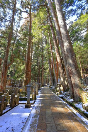 Kongobu-ji Okuno-in Okunoin Friedhof in Koyasan, Koya, Bezirk Ito, Wakayama, Japan