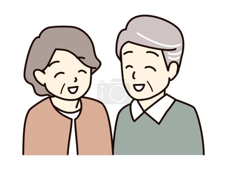 Illustration for Illustration of the upper body of an elderly couple smiling at each other. - Royalty Free Image
