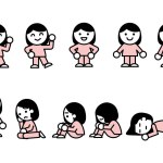 10 different pose female icon set. Illustration based on pink