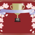 Japanese style award certificate frame material with cherry blossoms and ribbon. Illustrations that can be used for awards in sports, contests, etc.